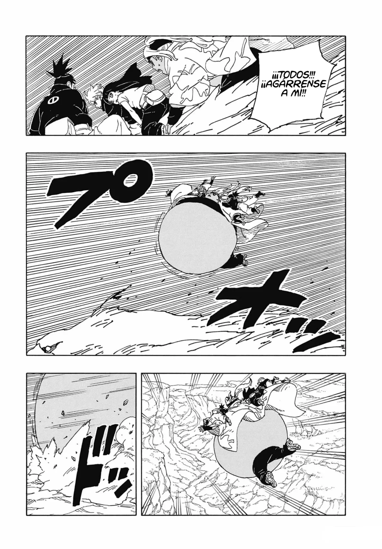 Read Boruto Two Blue Vortex ES Manga Online