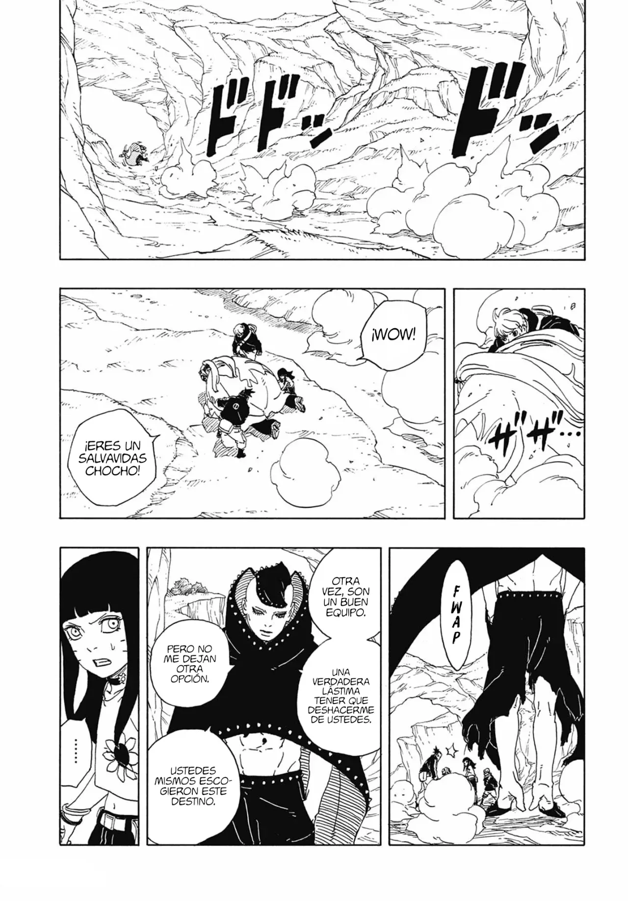 Read Boruto Two Blue Vortex ES Manga Online