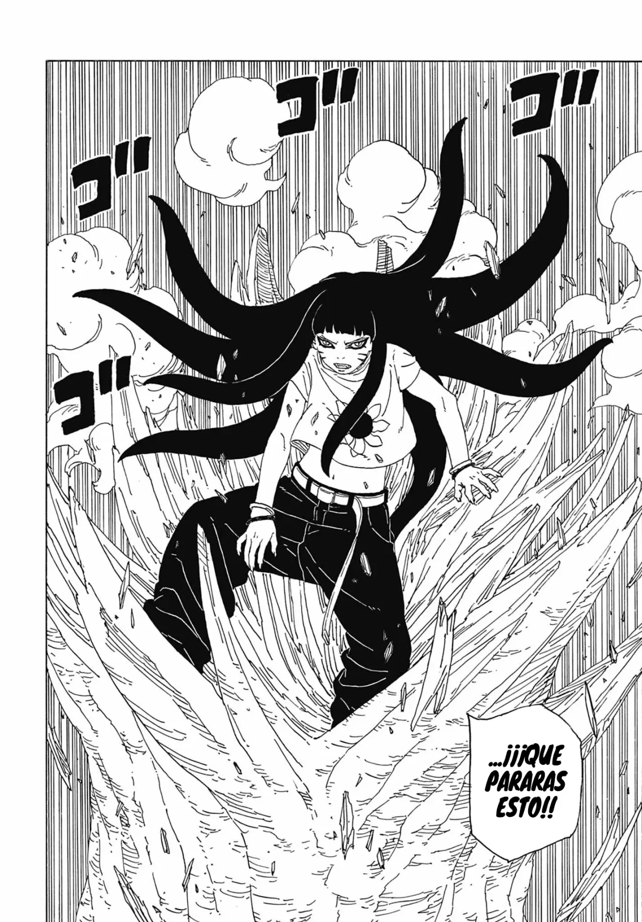 Read Boruto Two Blue Vortex ES Manga Online