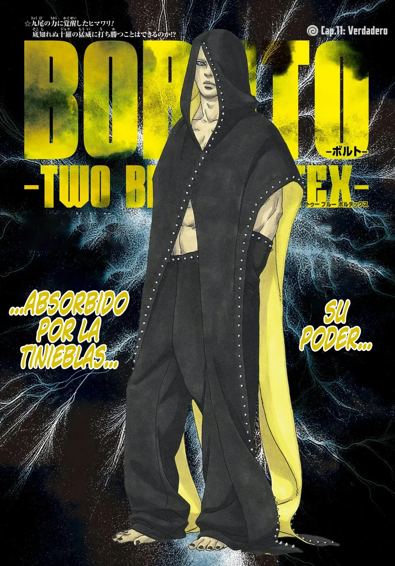 Read Boruto Two Blue Vortex ES Manga Online
