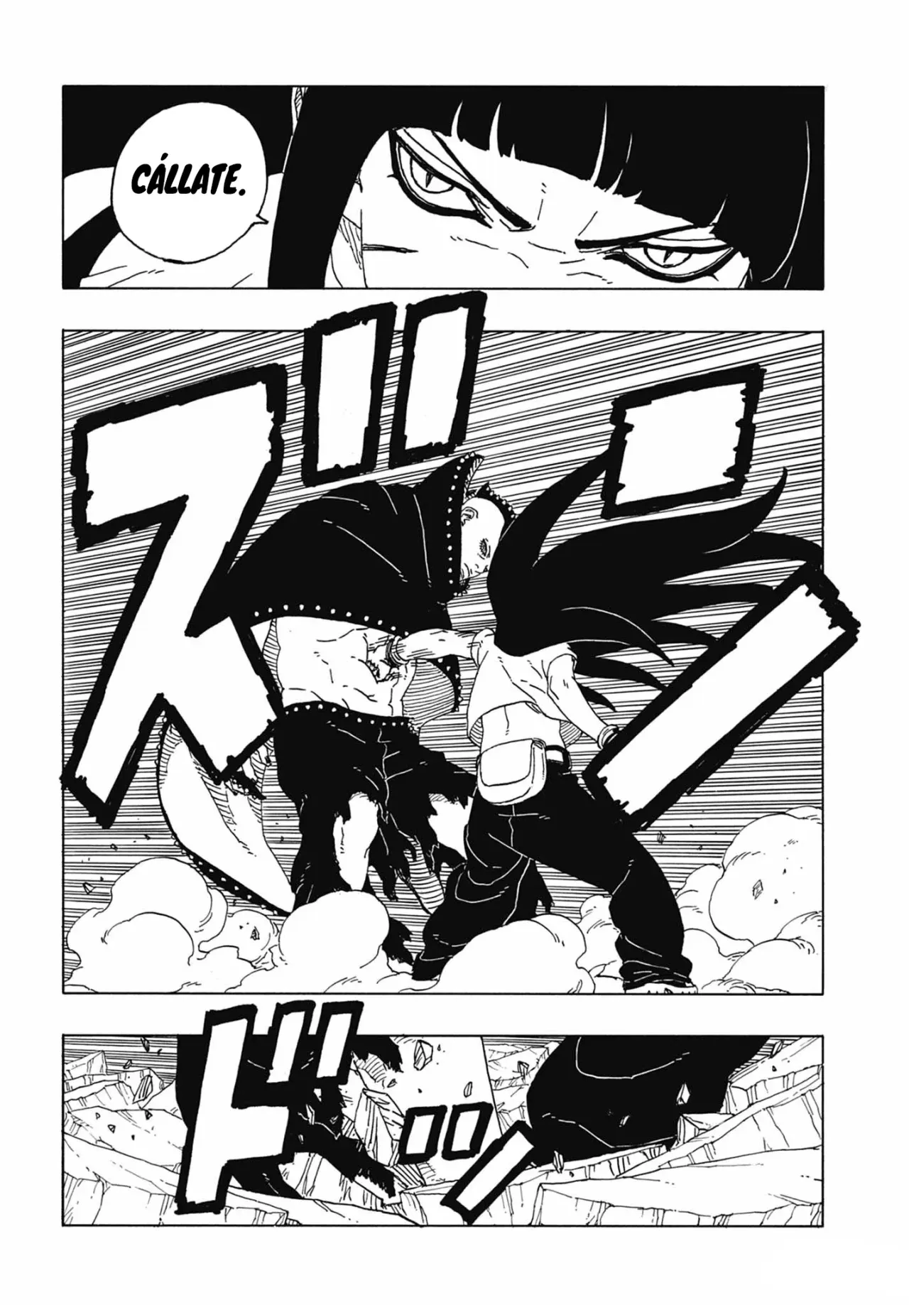 Read Boruto Two Blue Vortex ES Manga Online