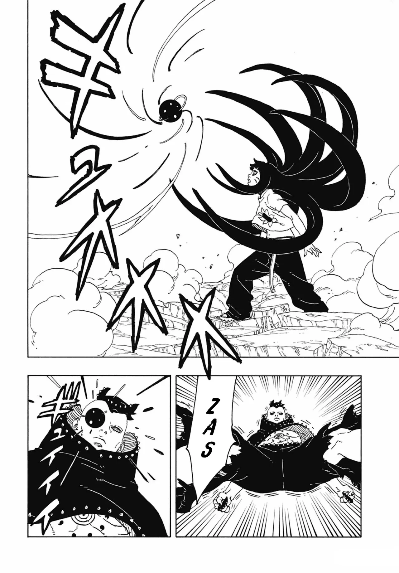 Read Boruto Two Blue Vortex ES Manga Online