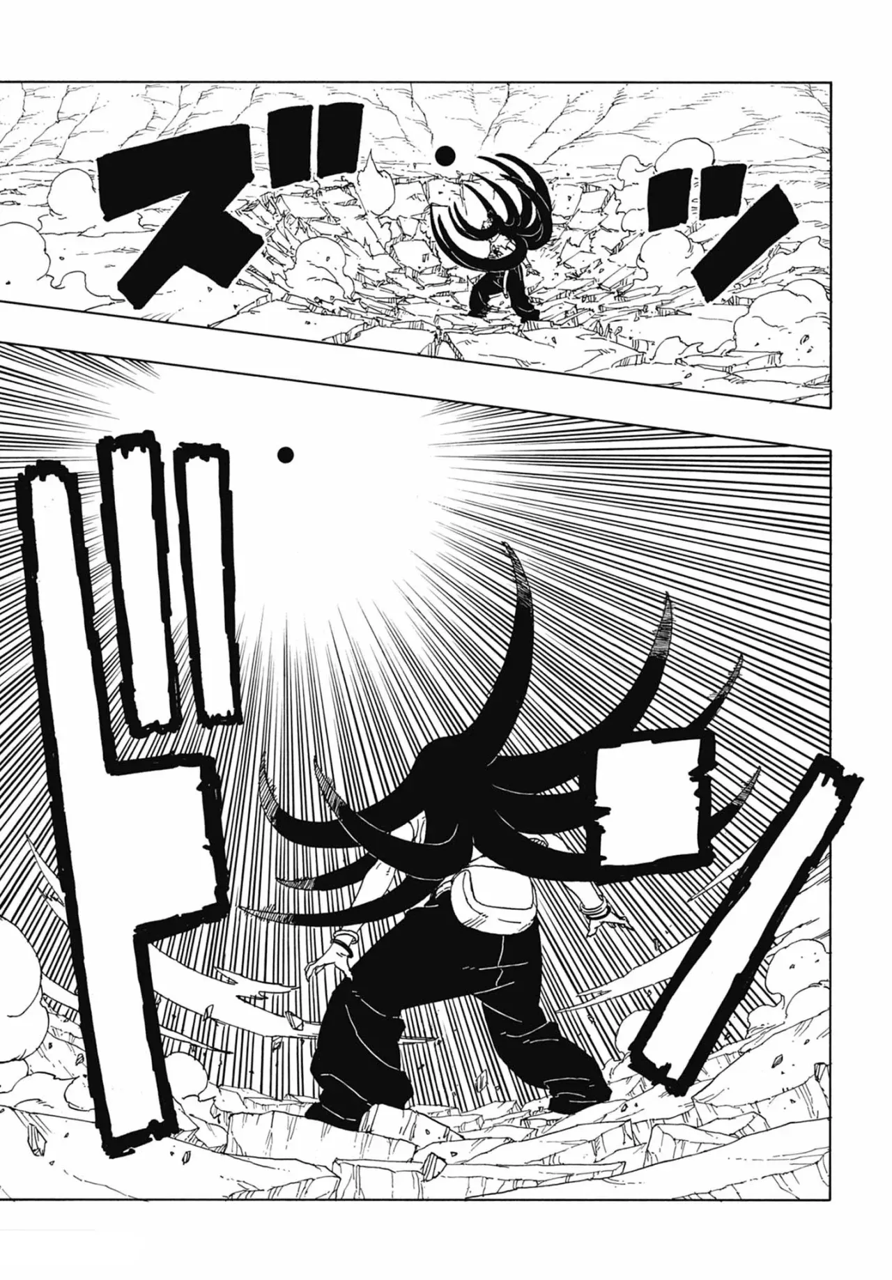 Read Boruto Two Blue Vortex ES Manga Online