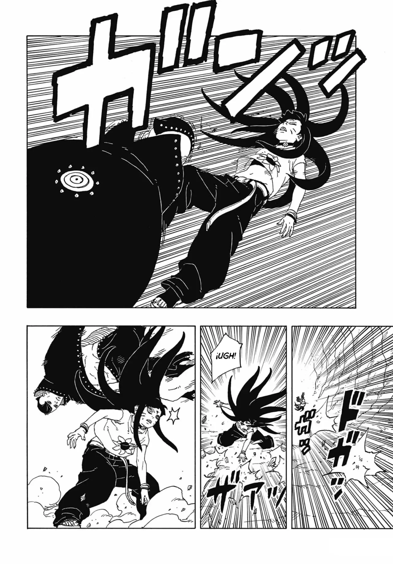 Read Boruto Two Blue Vortex ES Manga Online