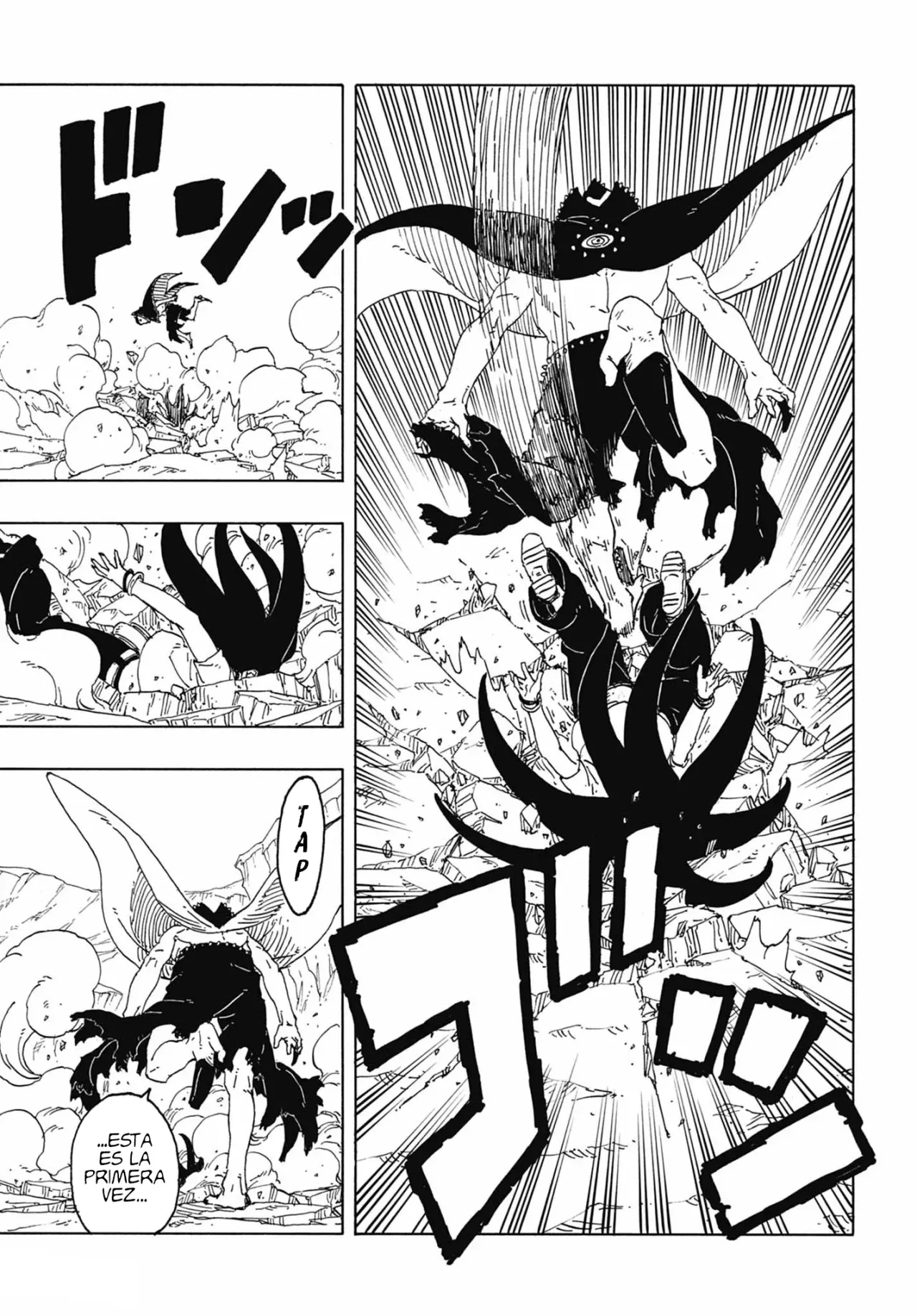 Read Boruto Two Blue Vortex ES Manga Online