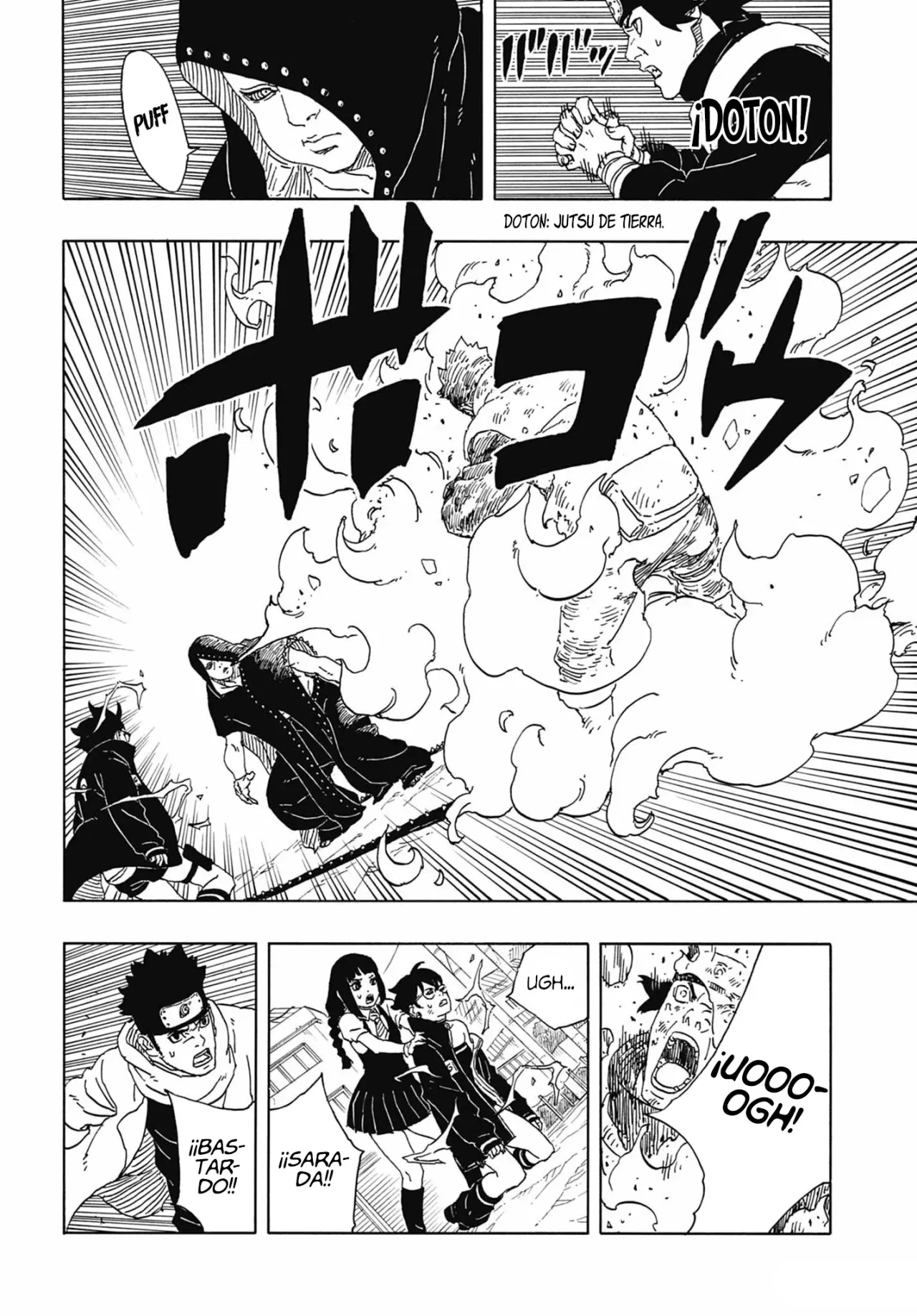 Read Boruto Two Blue Vortex ES Manga Online