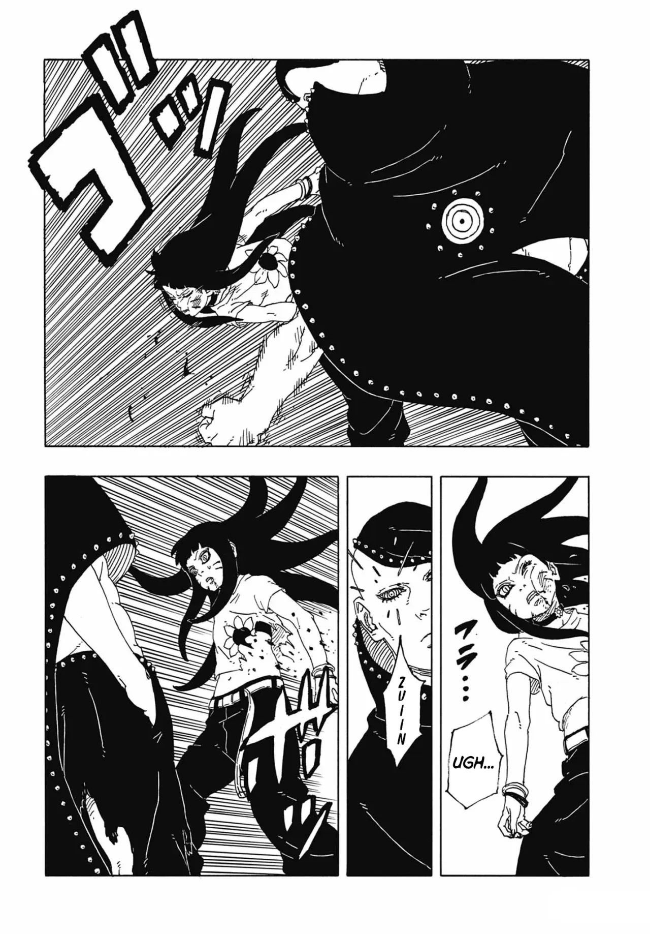 Read Boruto Two Blue Vortex ES Manga Online