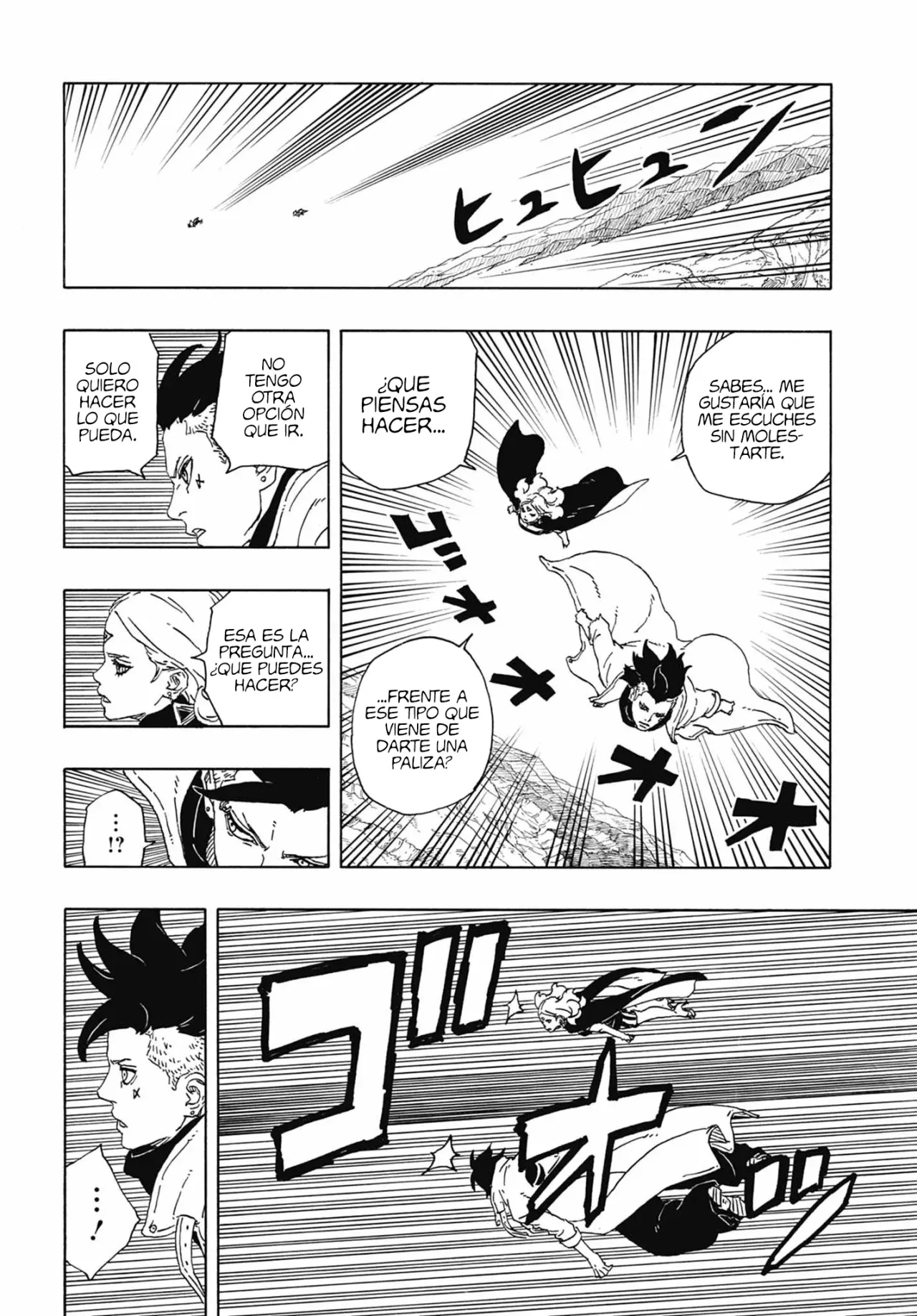 Read Boruto Two Blue Vortex ES Manga Online