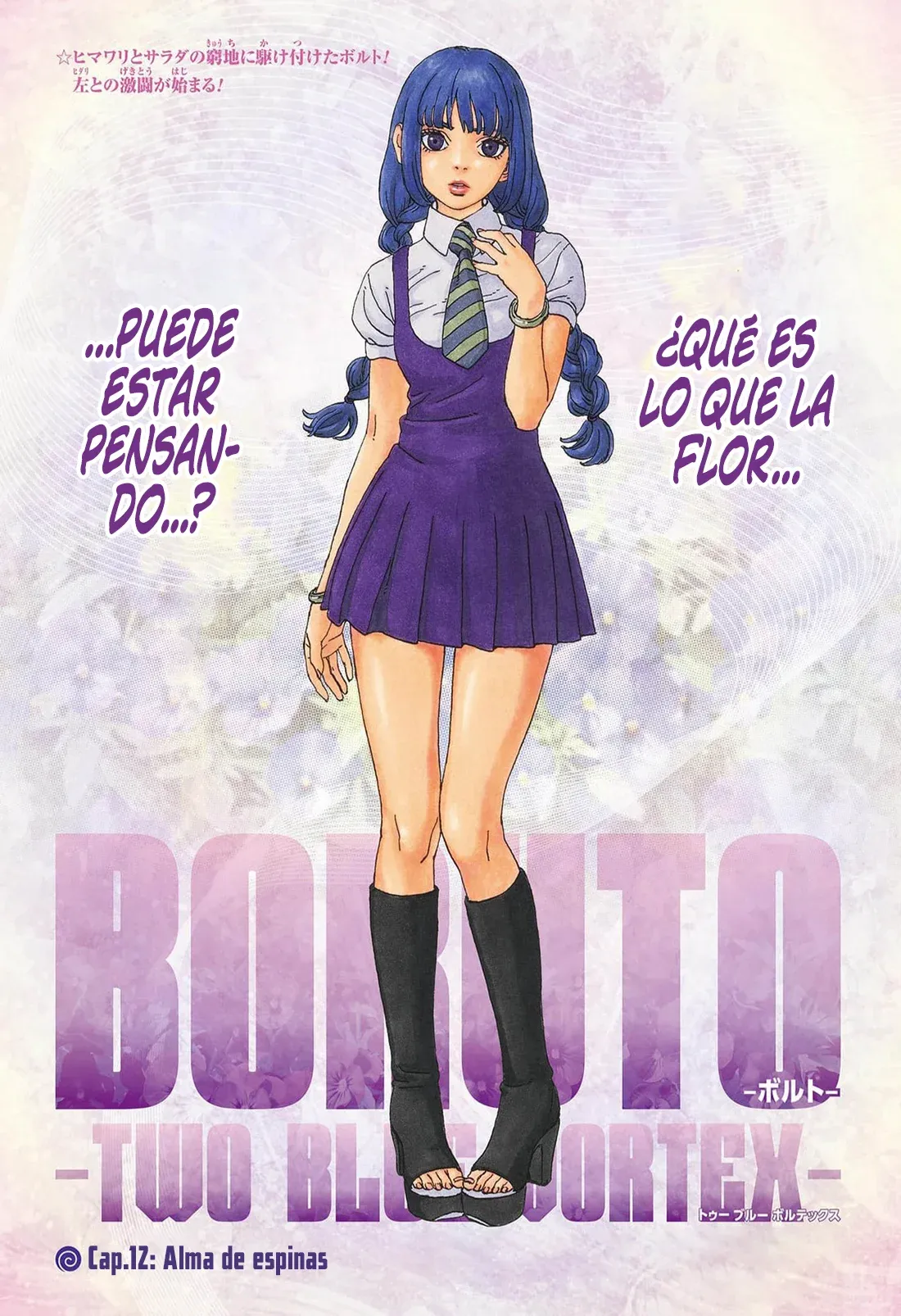Read Boruto Two Blue Vortex ES Manga Online