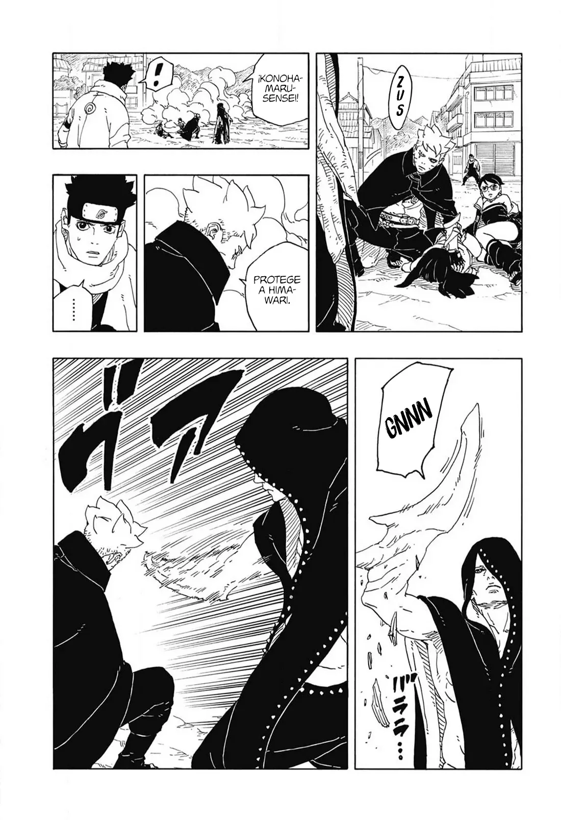 Read Boruto Two Blue Vortex ES Manga Online