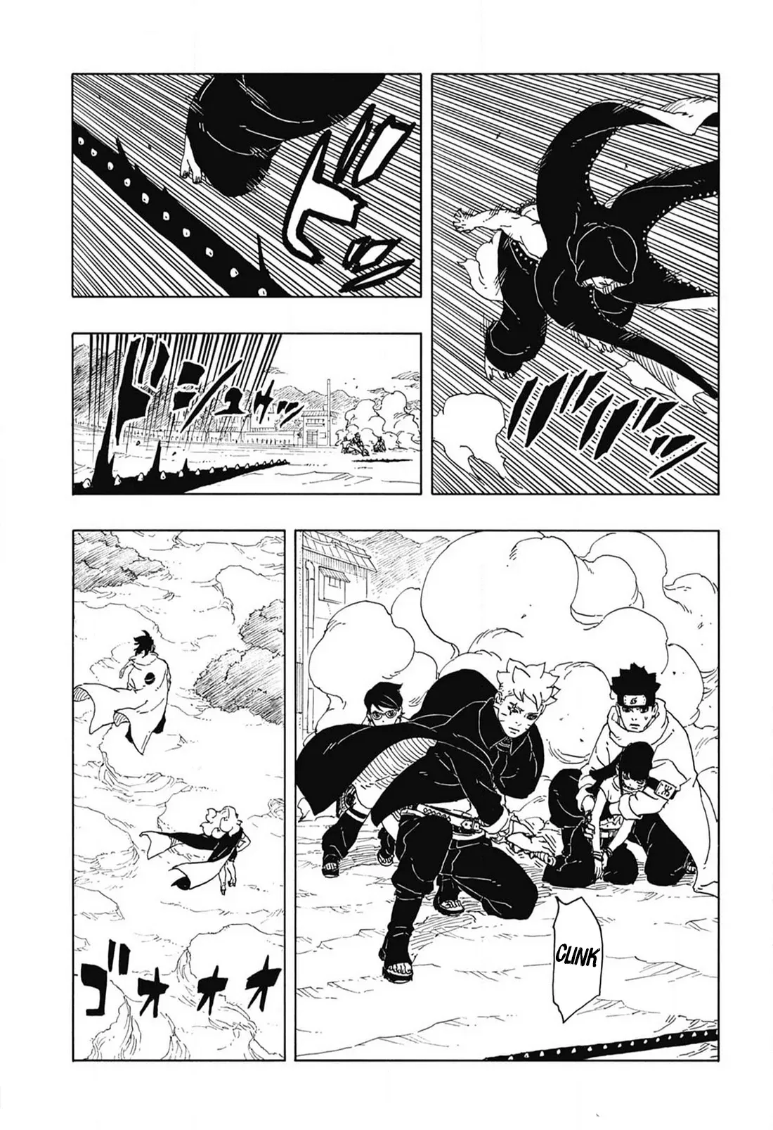 Read Boruto Two Blue Vortex ES Manga Online