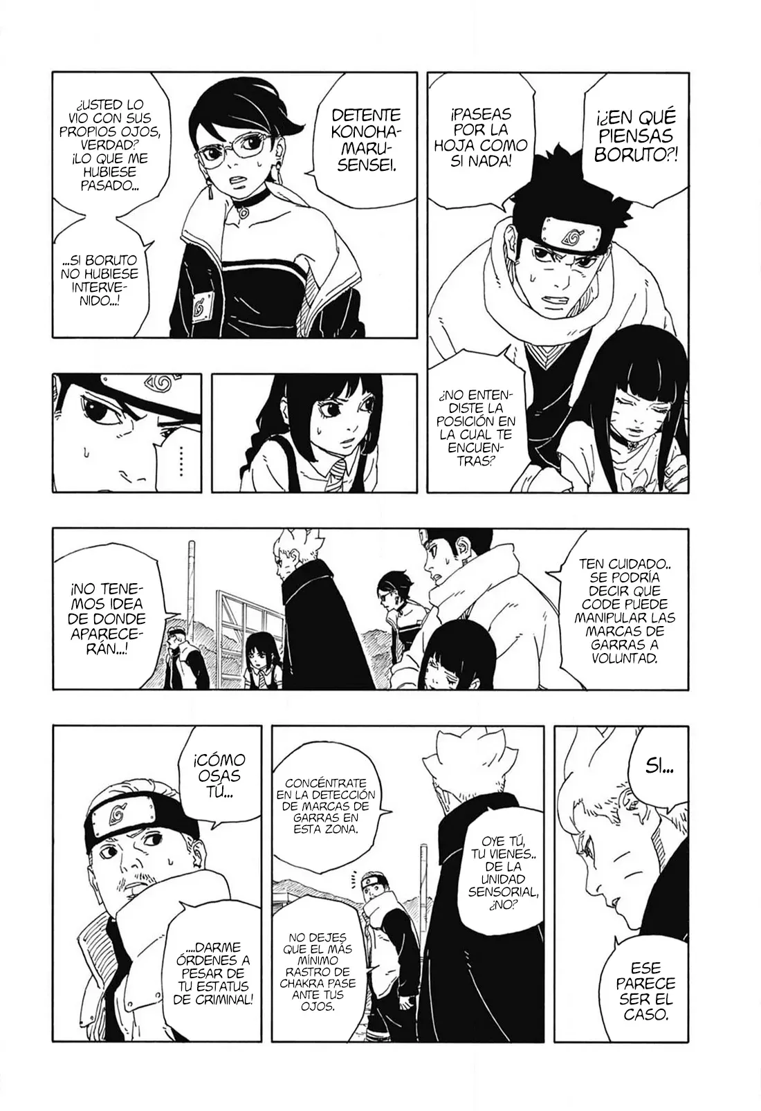 Read Boruto Two Blue Vortex ES Manga Online