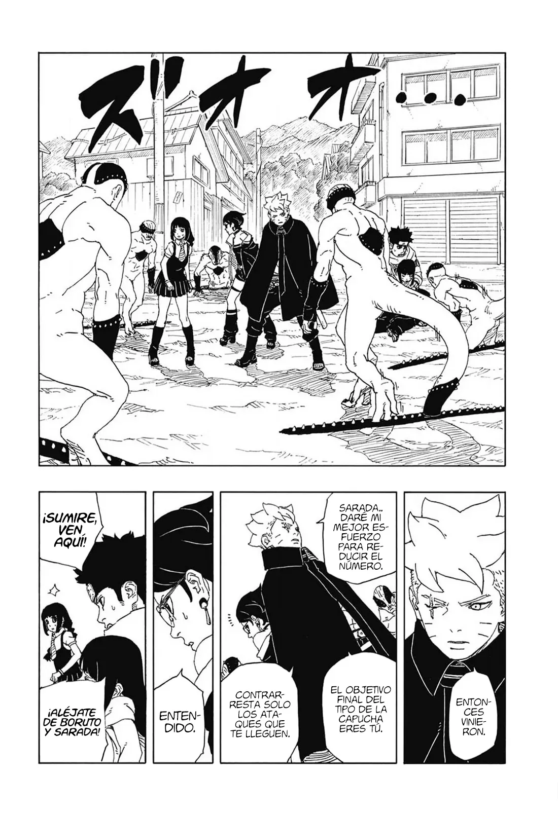 Read Boruto Two Blue Vortex ES Manga Online