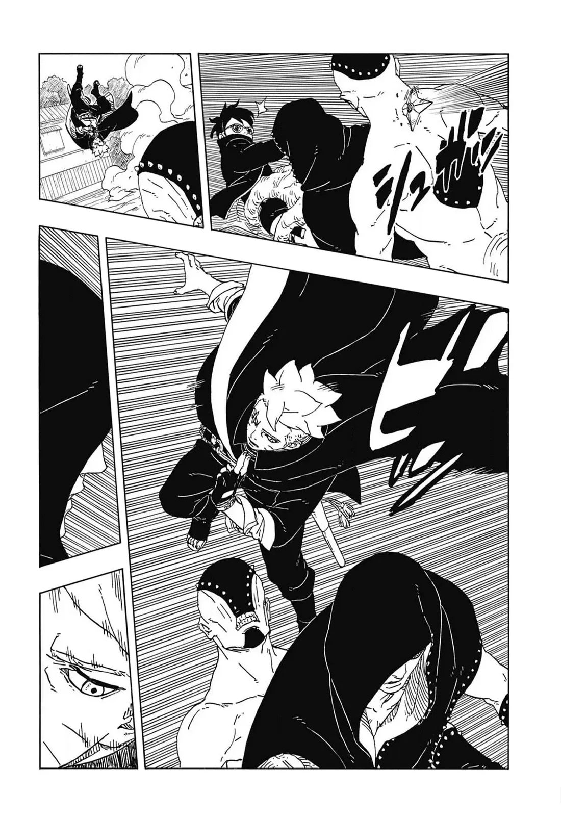 Read Boruto Two Blue Vortex ES Manga Online