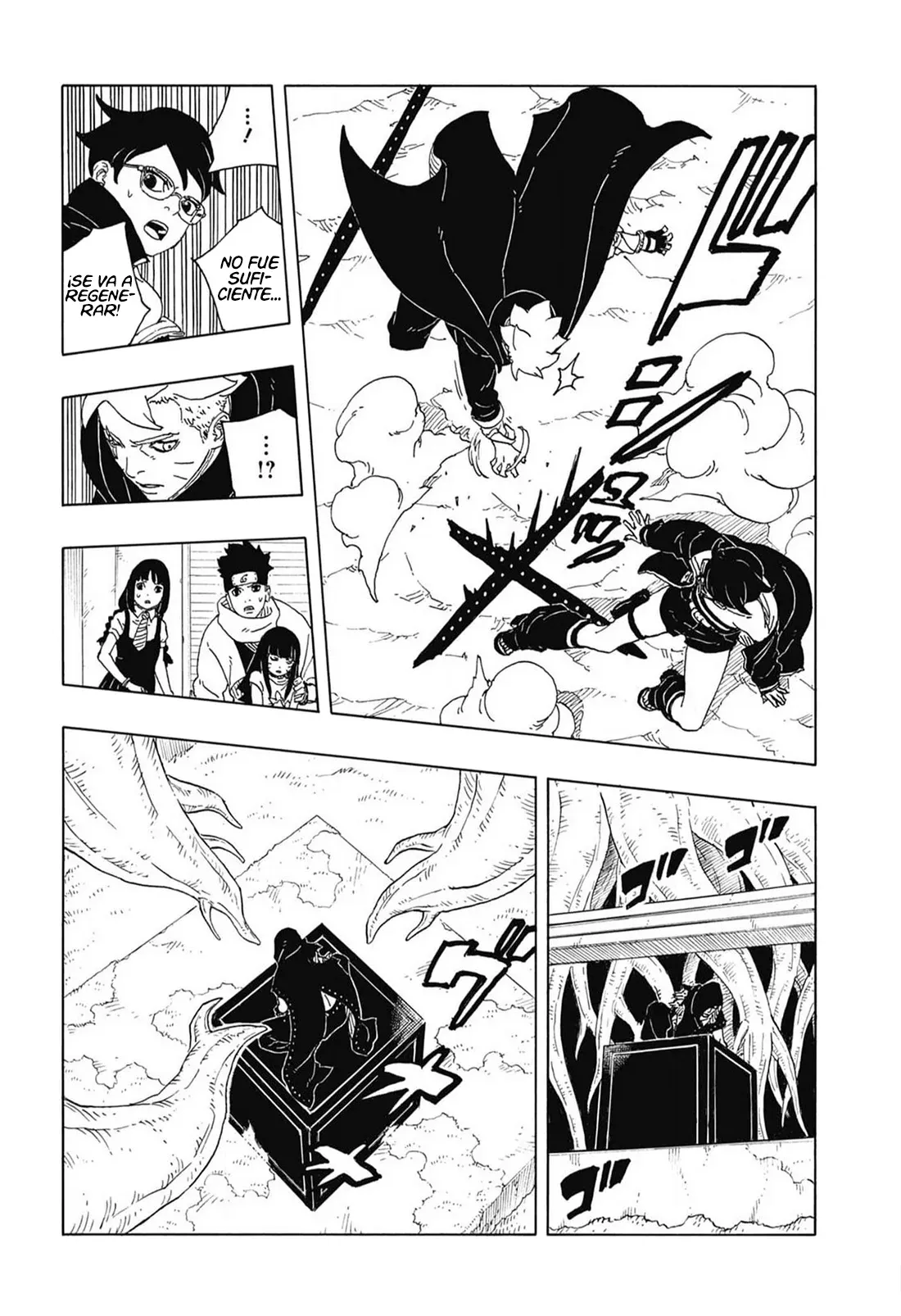 Read Boruto Two Blue Vortex ES Manga Online