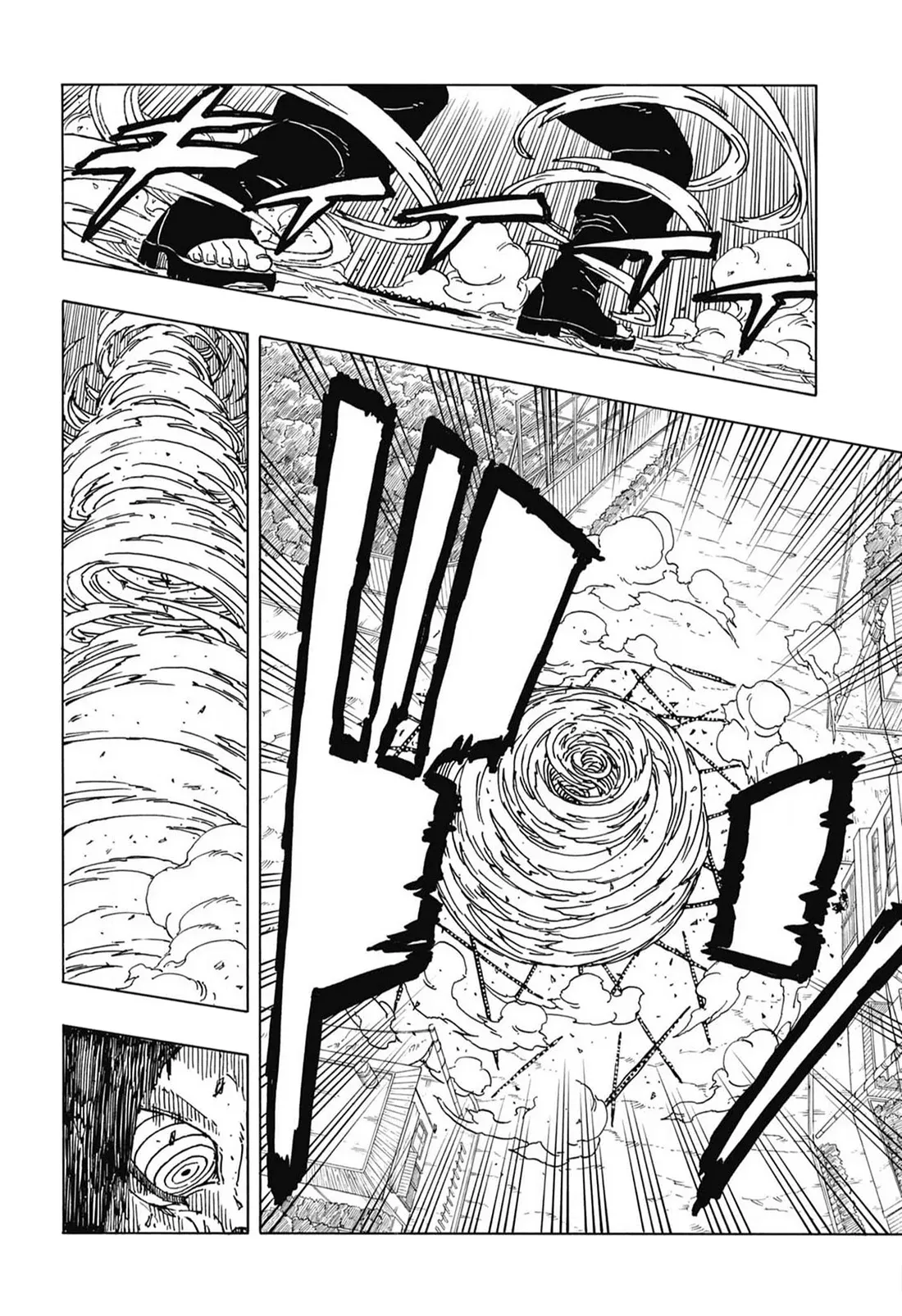 Read Boruto Two Blue Vortex ES Manga Online