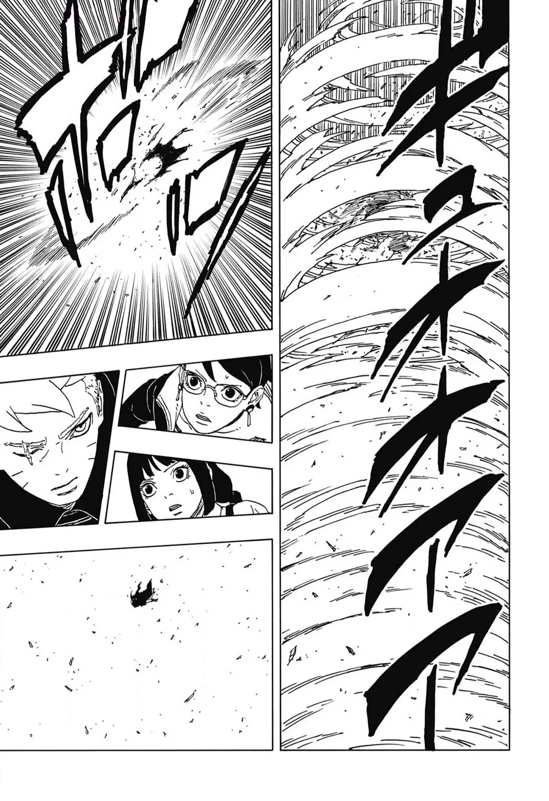 Read Boruto Two Blue Vortex ES Manga Online