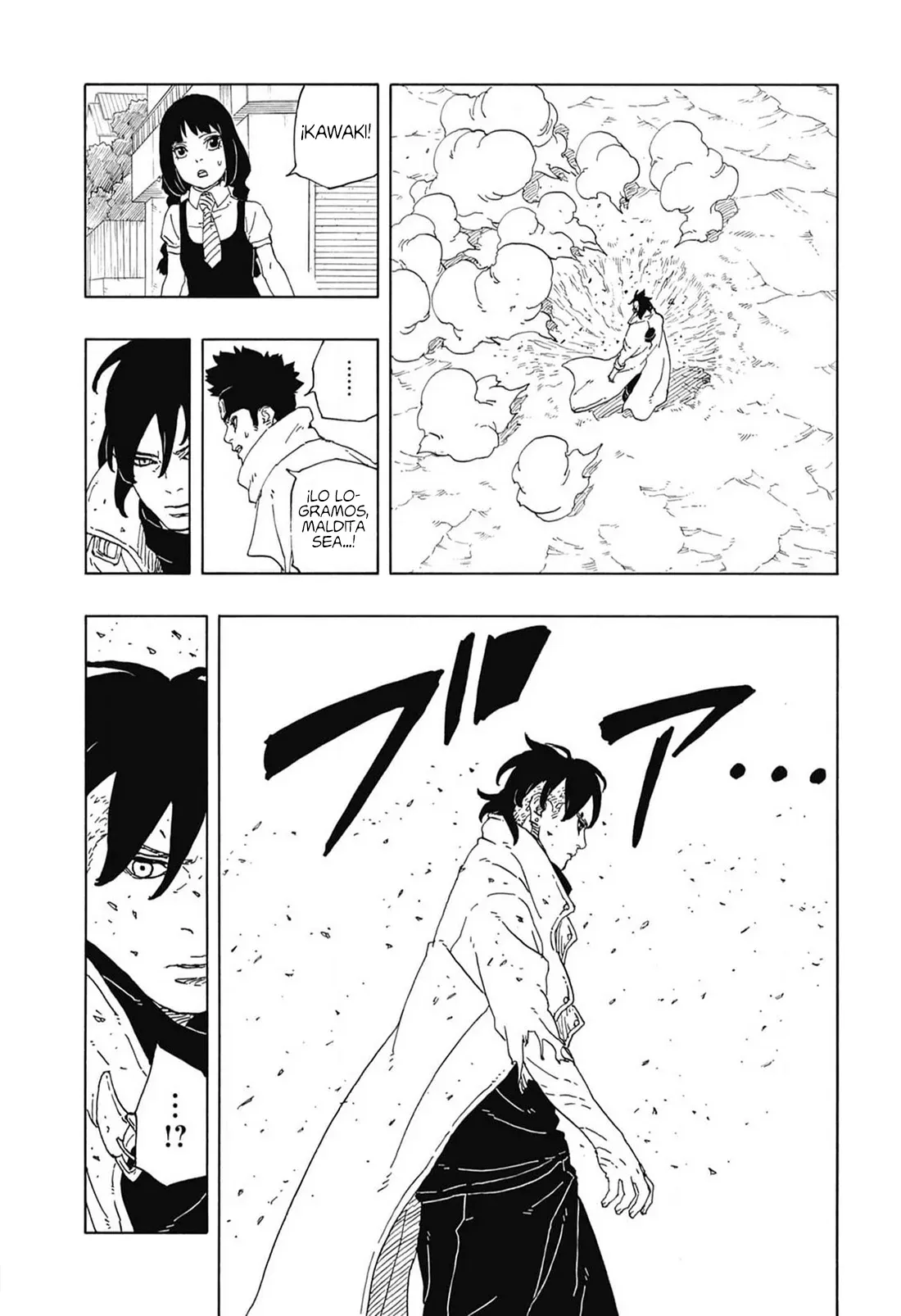 Read Boruto Two Blue Vortex ES Manga Online