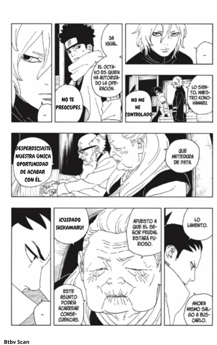 Read Boruto Two Blue Vortex ES Manga Online