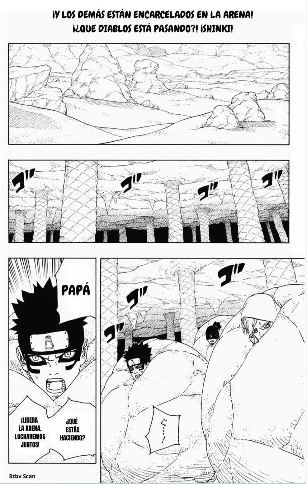 Read Boruto Two Blue Vortex ES Manga Online