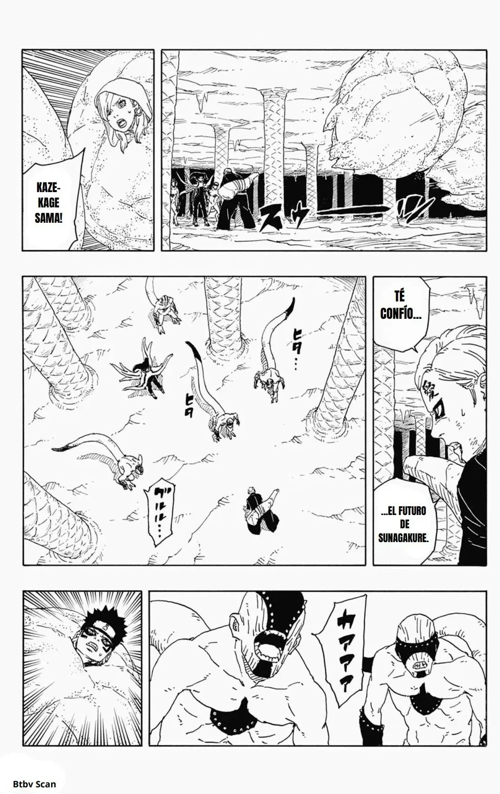 Read Boruto Two Blue Vortex ES Manga Online