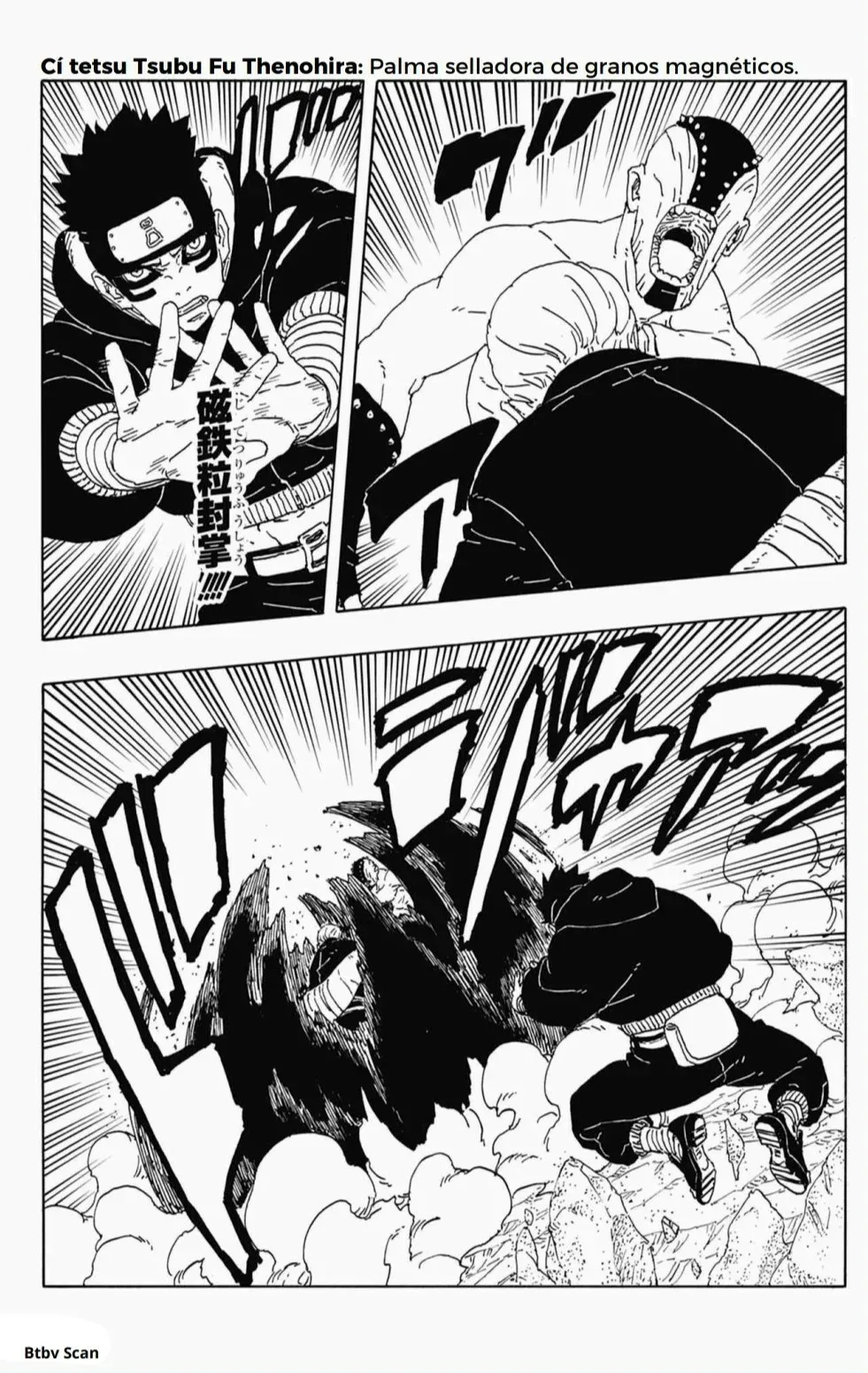 Read Boruto Two Blue Vortex ES Manga Online