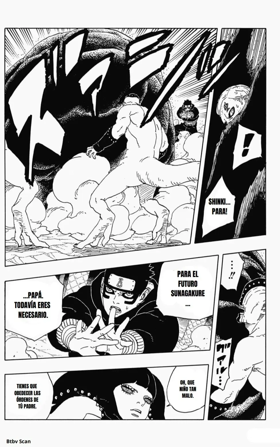 Read Boruto Two Blue Vortex ES Manga Online