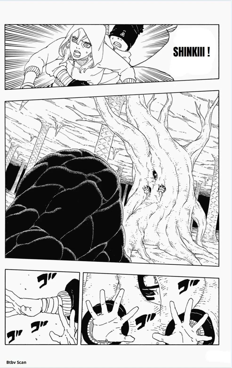 Read Boruto Two Blue Vortex ES Manga Online