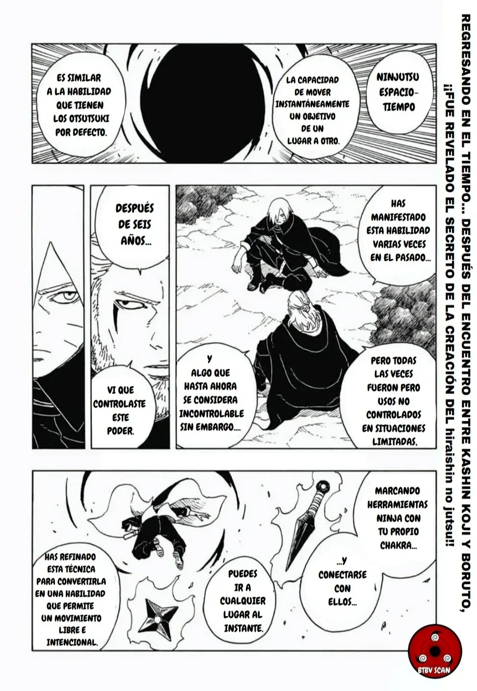 Read Boruto Two Blue Vortex ES Manga Online