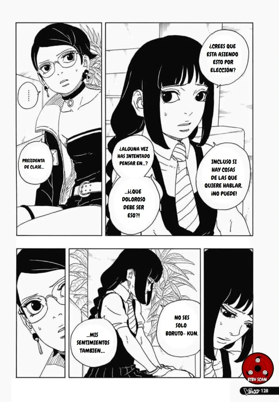 Read Boruto Two Blue Vortex ES Manga Online