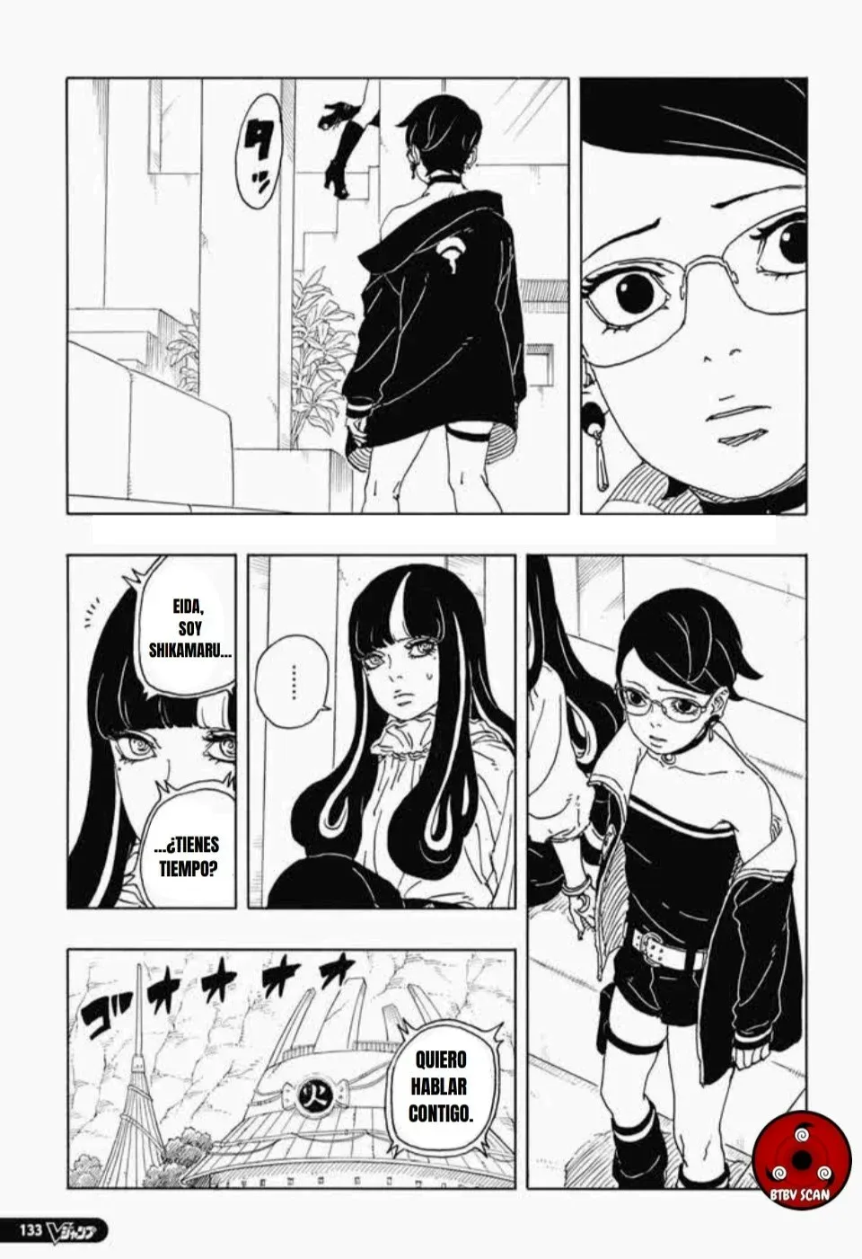 Read Boruto Two Blue Vortex ES Manga Online