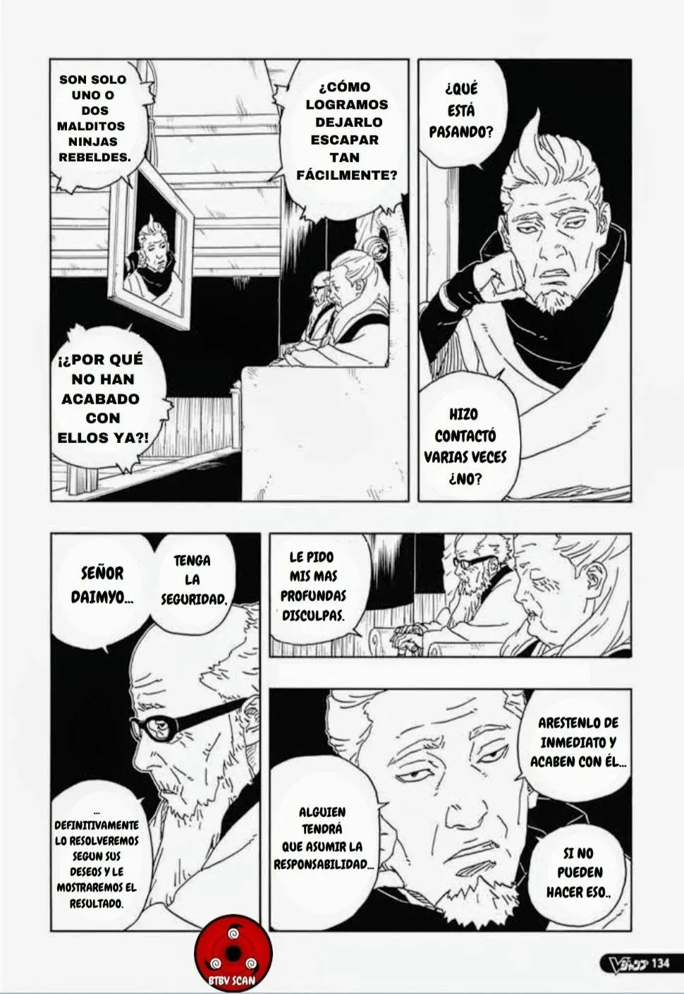 Read Boruto Two Blue Vortex ES Manga Online