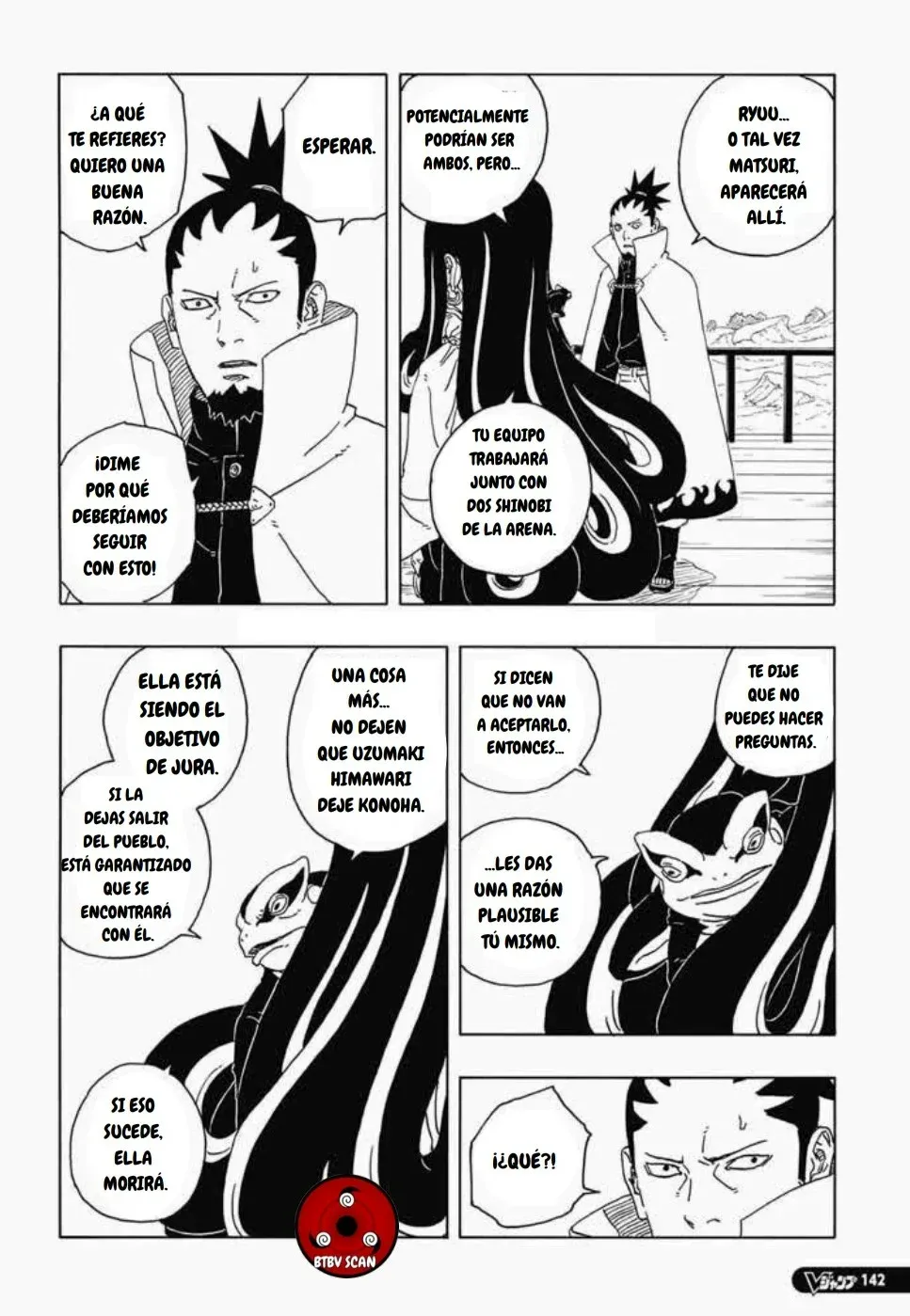 Read Boruto Two Blue Vortex ES Manga Online