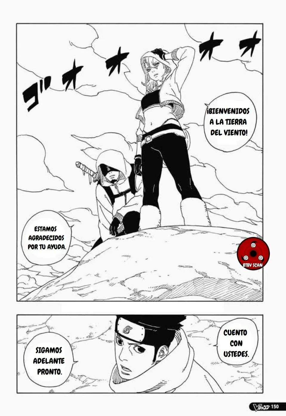 Read Boruto Two Blue Vortex ES Manga Online