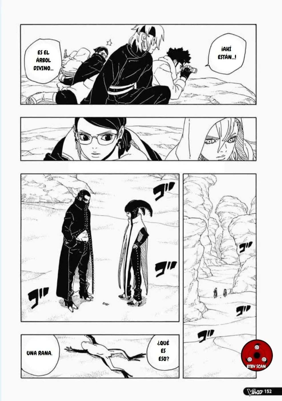 Read Boruto Two Blue Vortex ES Manga Online