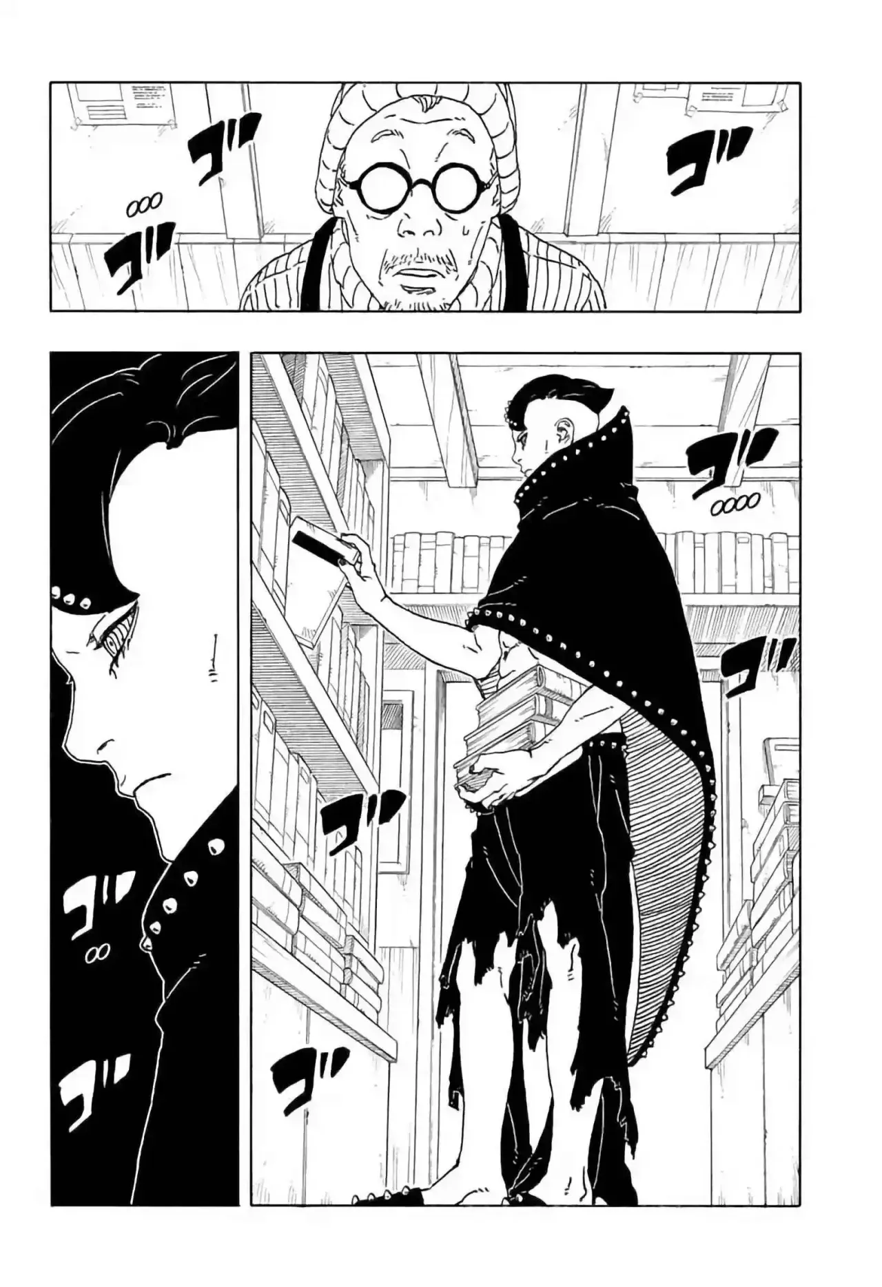 Read Boruto Two Blue Vortex ES Manga Online