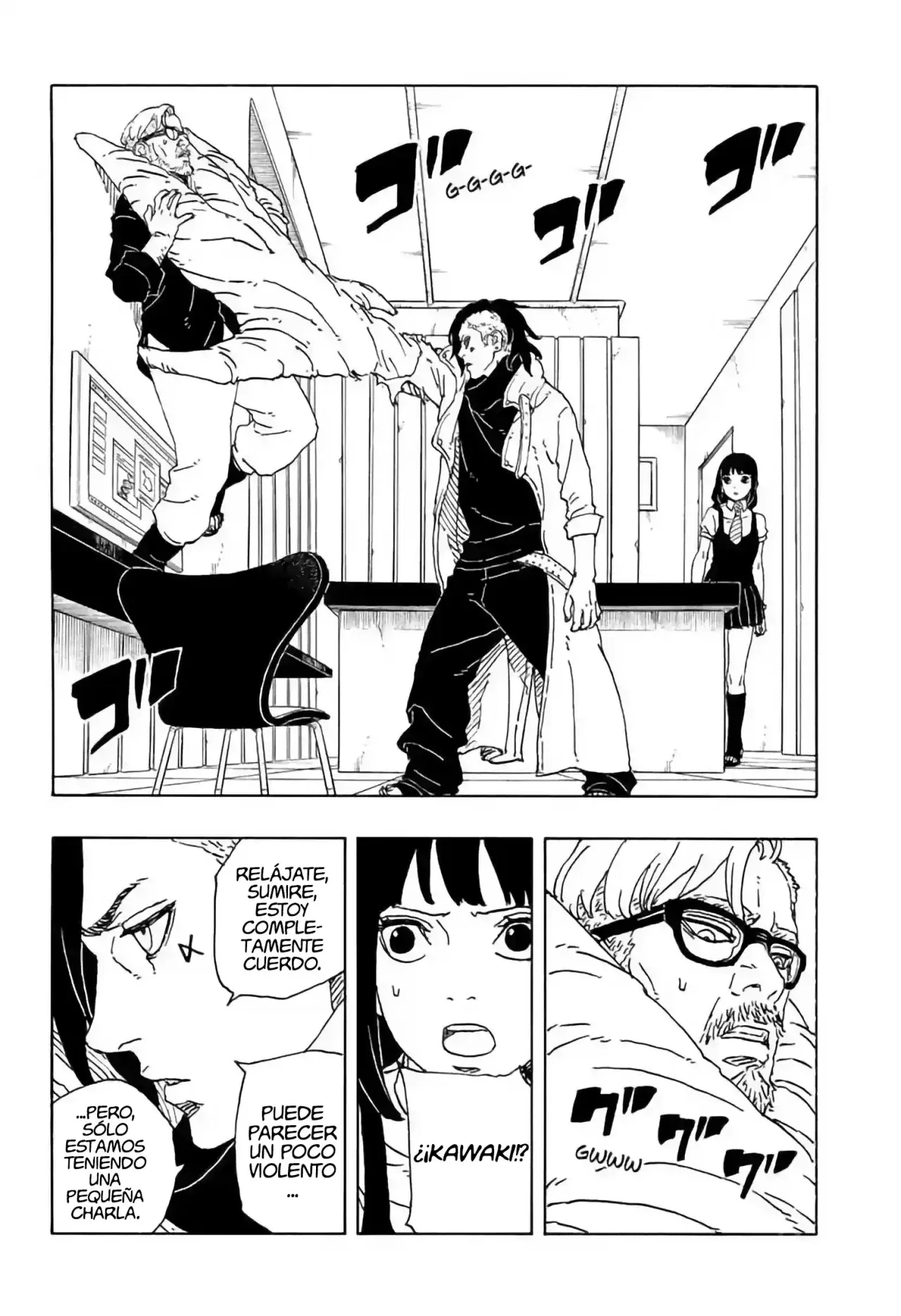 Read Boruto Two Blue Vortex ES Manga Online