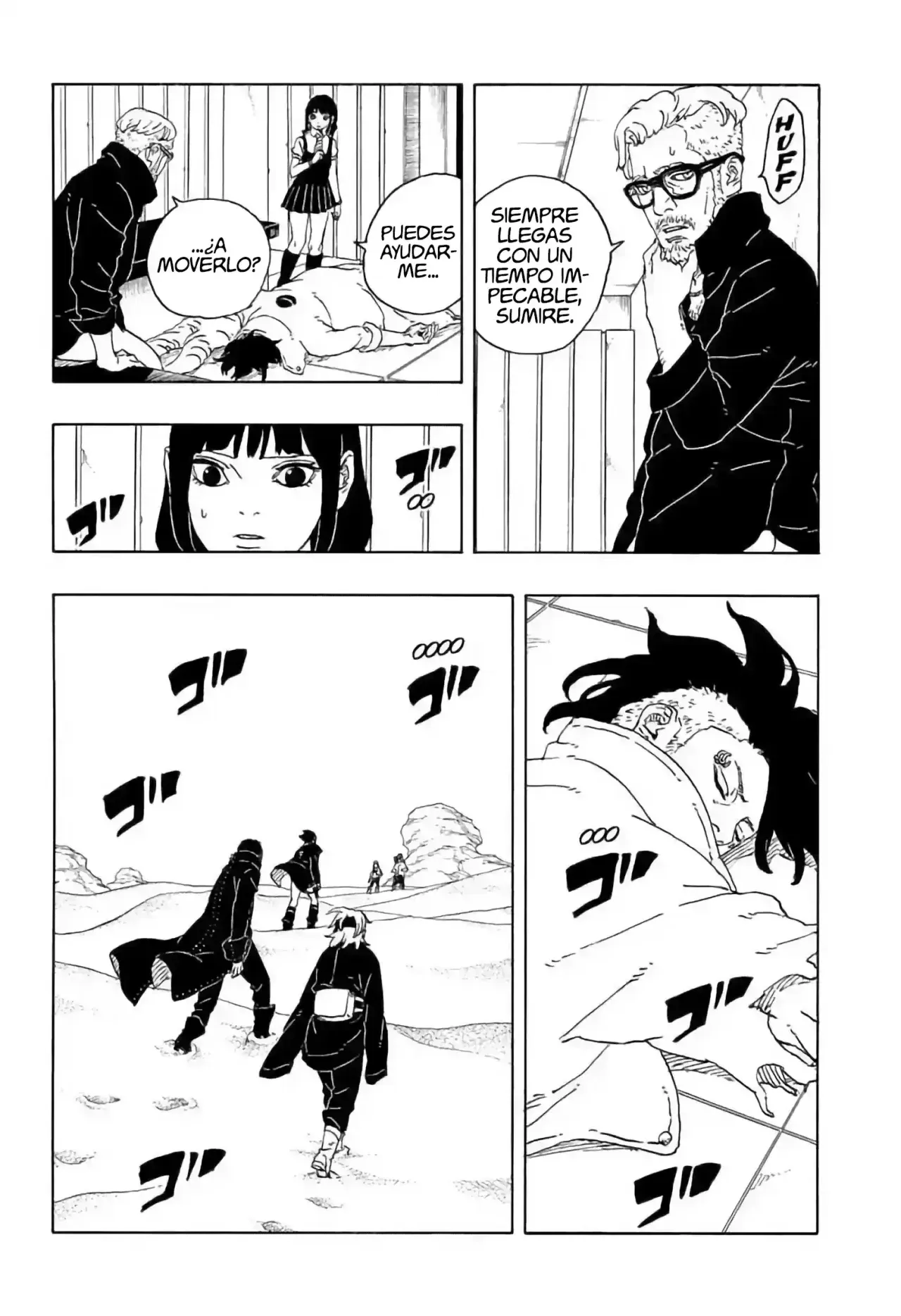 Read Boruto Two Blue Vortex ES Manga Online