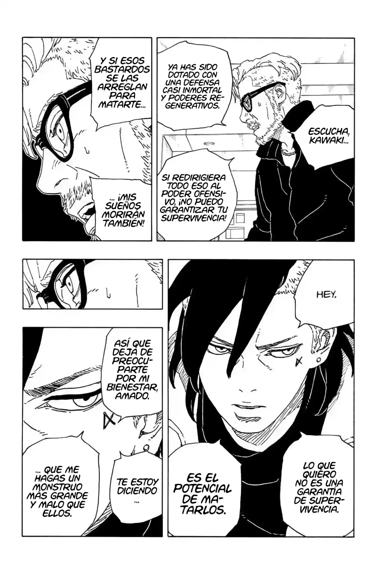 Read Boruto Two Blue Vortex ES Manga Online