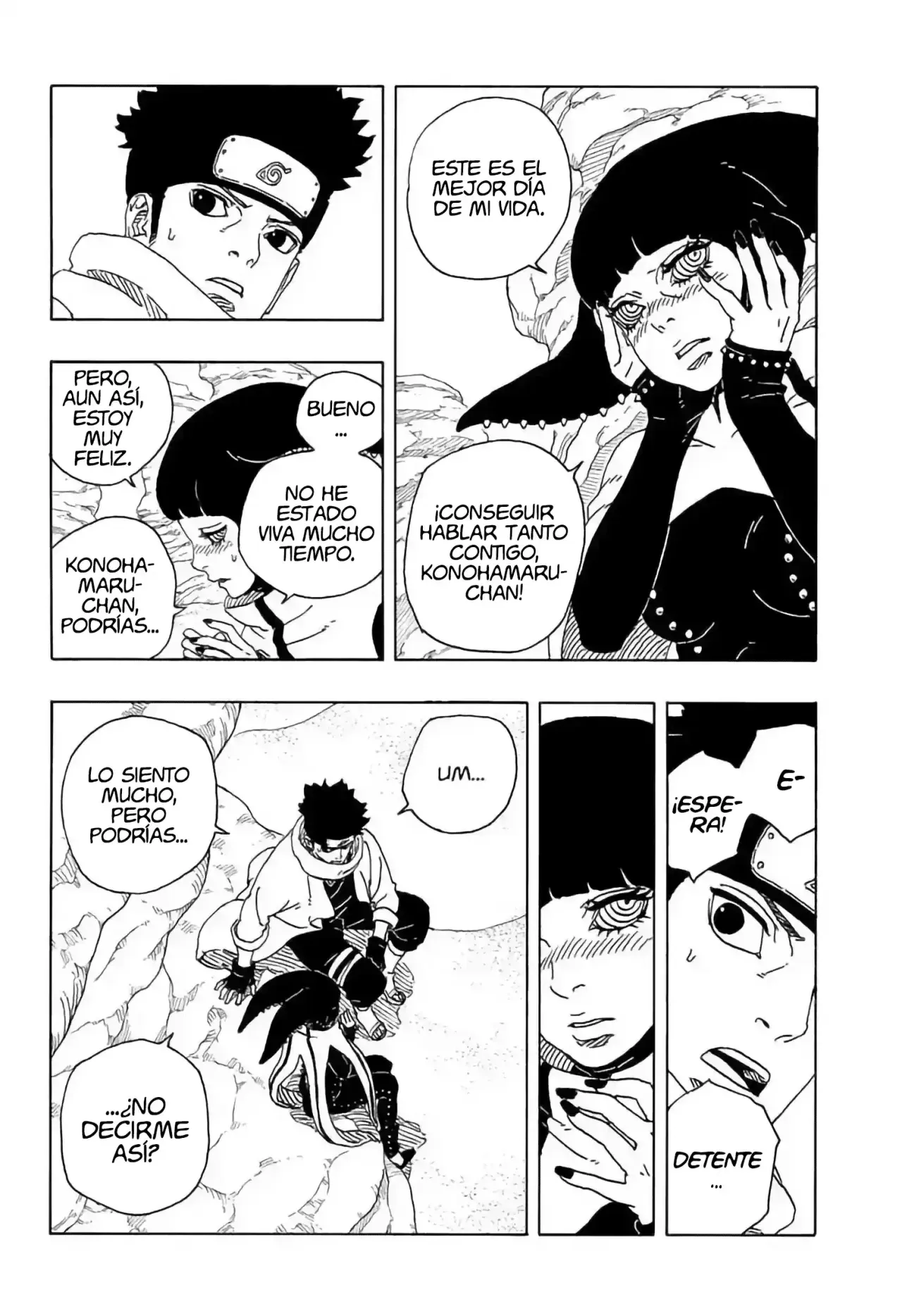 Read Boruto Two Blue Vortex ES Manga Online