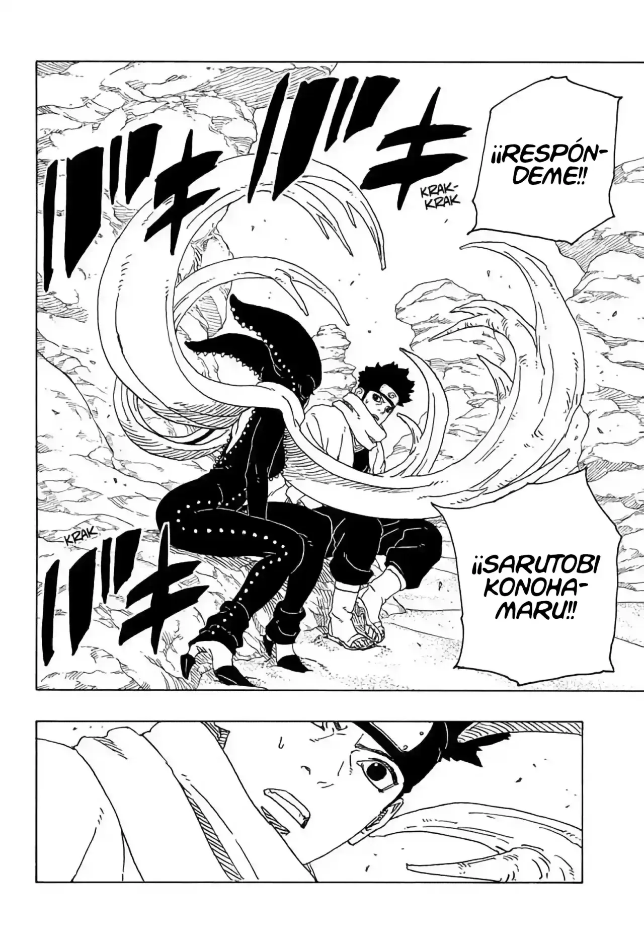 Read Boruto Two Blue Vortex ES Manga Online