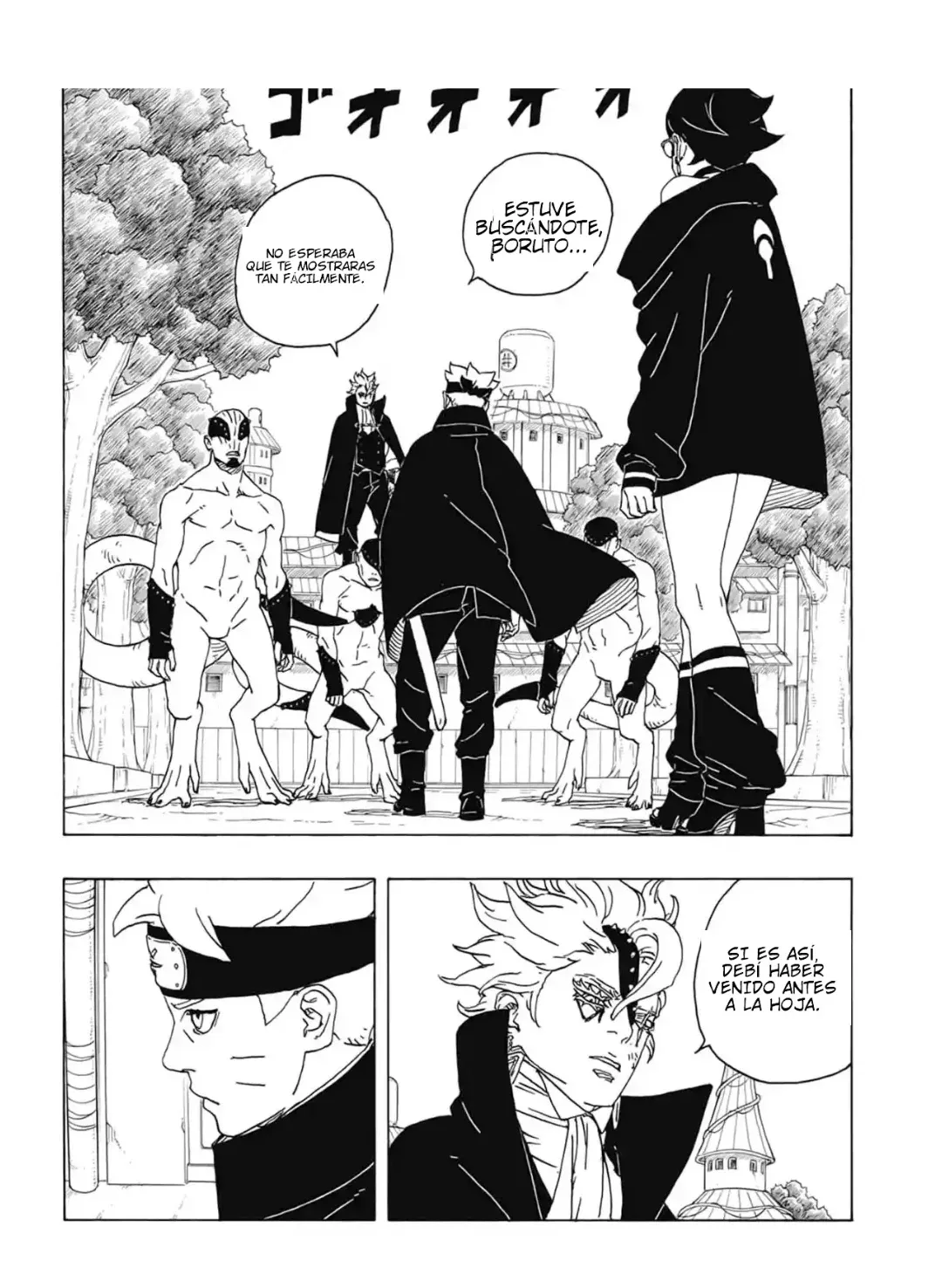 Read Boruto Two Blue Vortex ES Manga Online