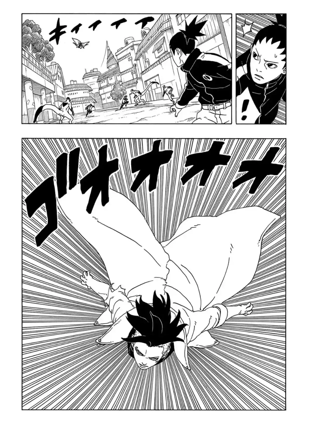 Read Boruto Two Blue Vortex ES Manga Online