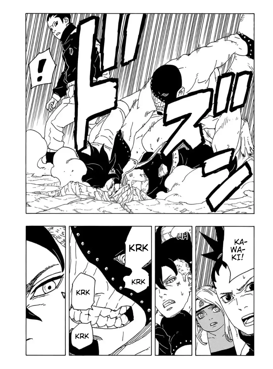 Read Boruto Two Blue Vortex ES Manga Online