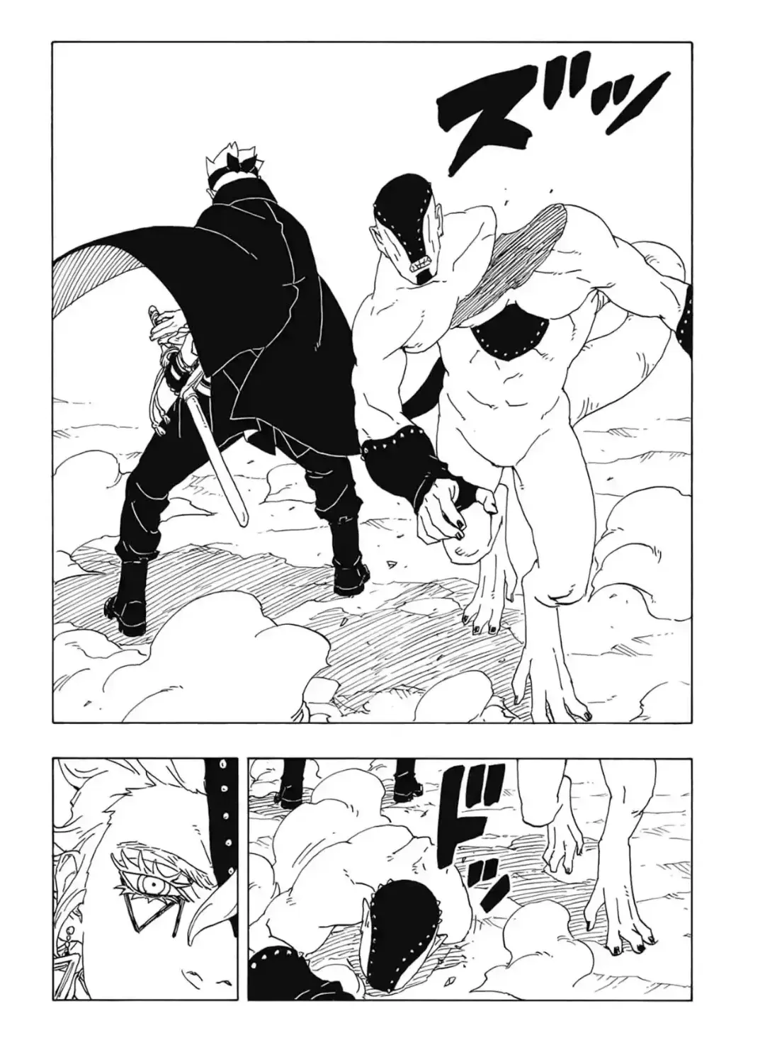 Read Boruto Two Blue Vortex ES Manga Online