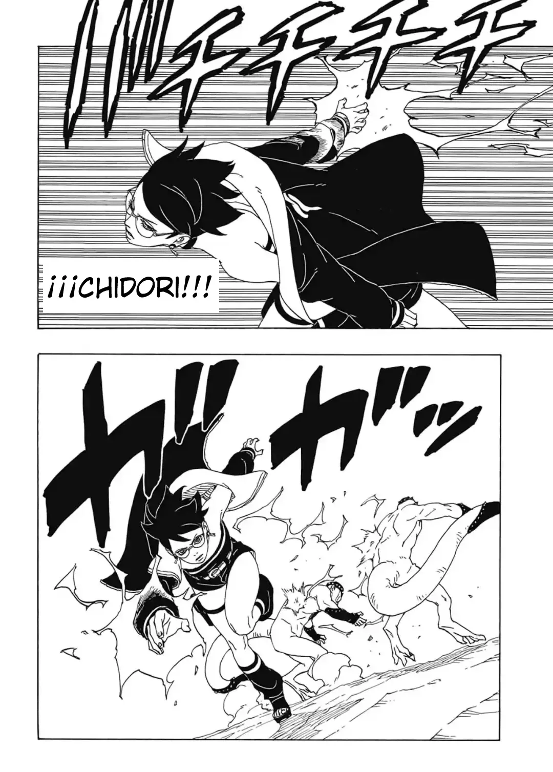 Read Boruto Two Blue Vortex ES Manga Online