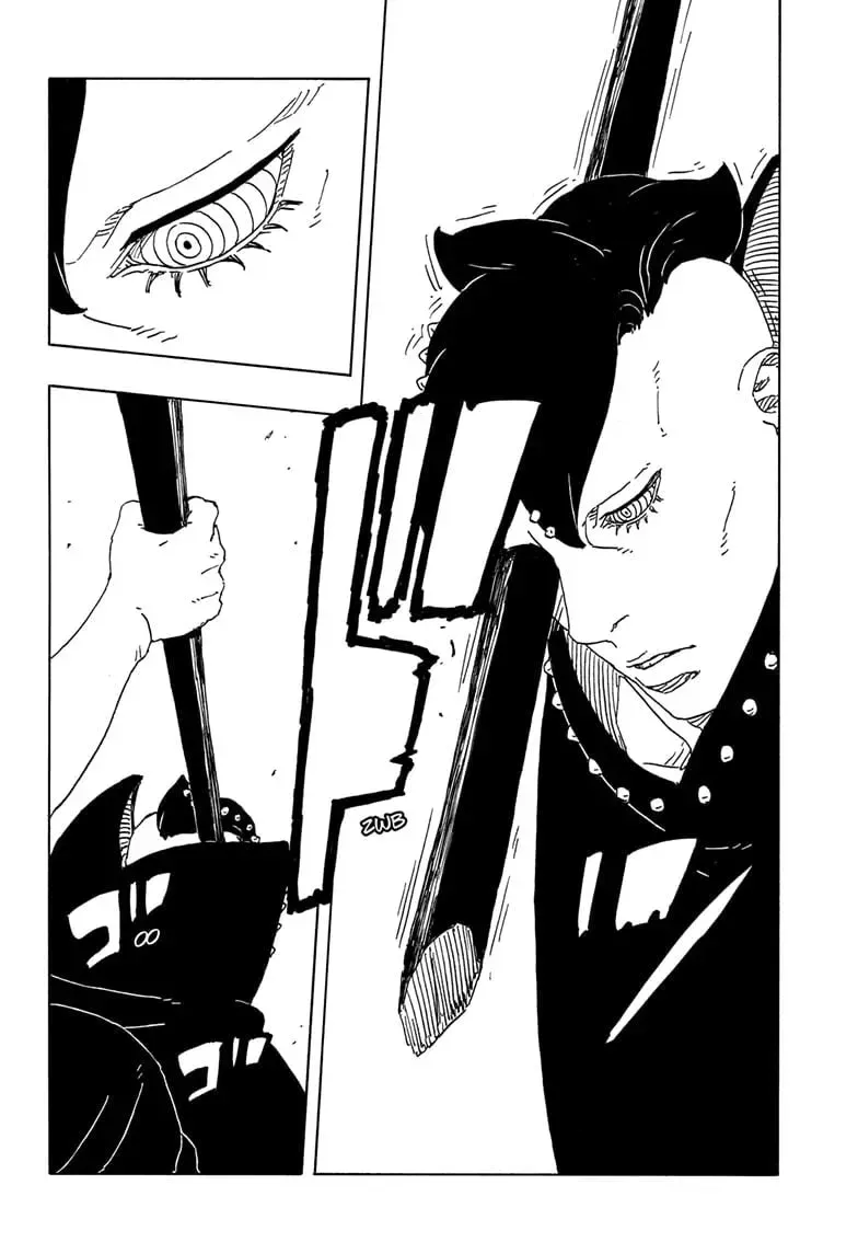 Read Boruto Two Blue Vortex ES Manga Online