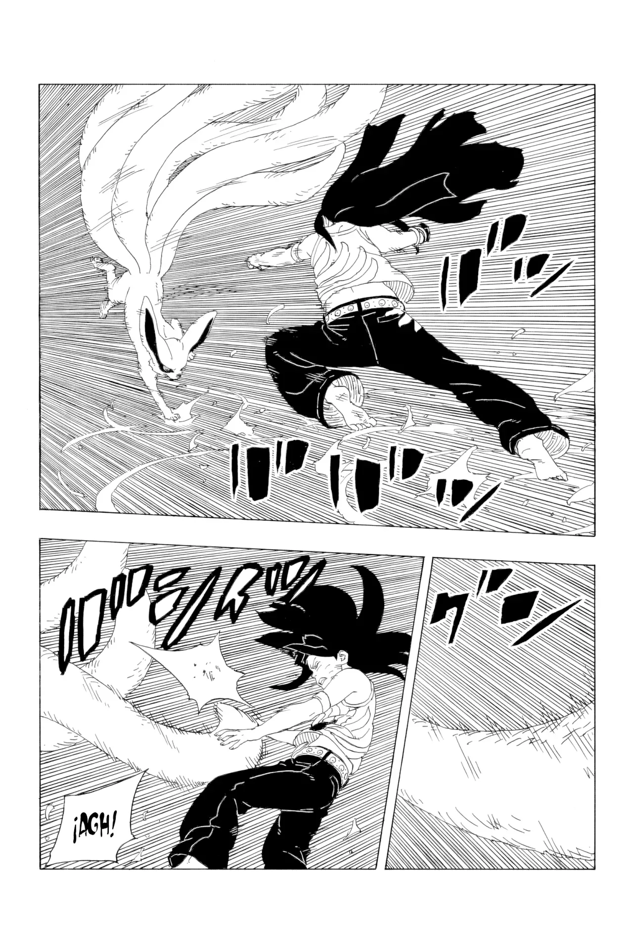 Read Boruto Two Blue Vortex ES Manga Online