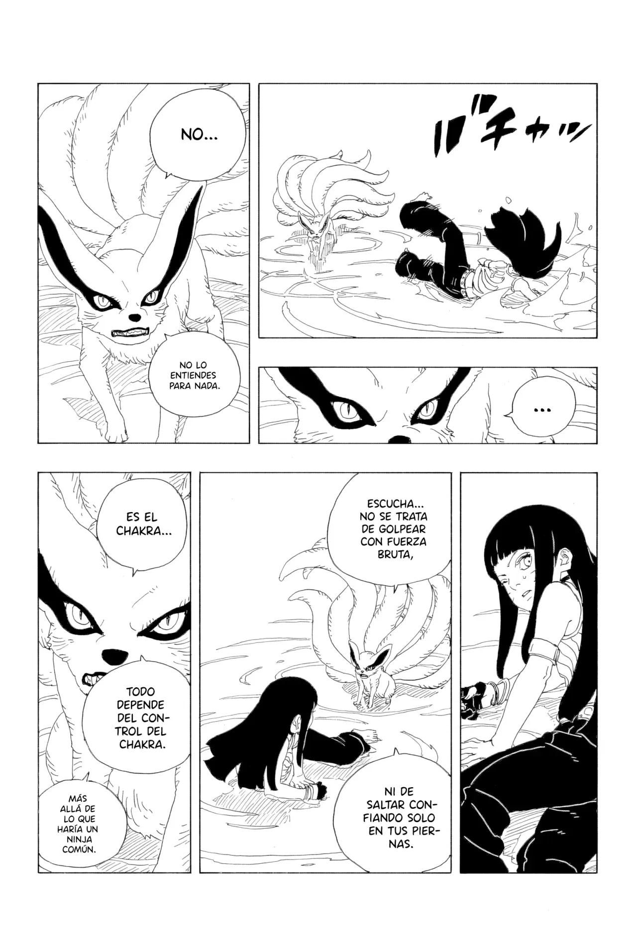 Read Boruto Two Blue Vortex ES Manga Online