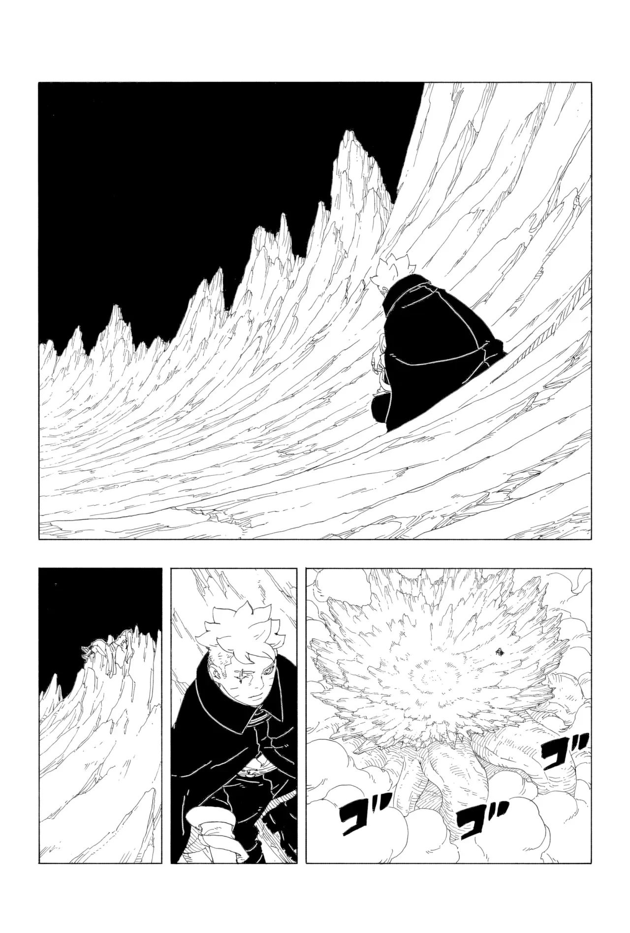 Read Boruto Two Blue Vortex ES Manga Online